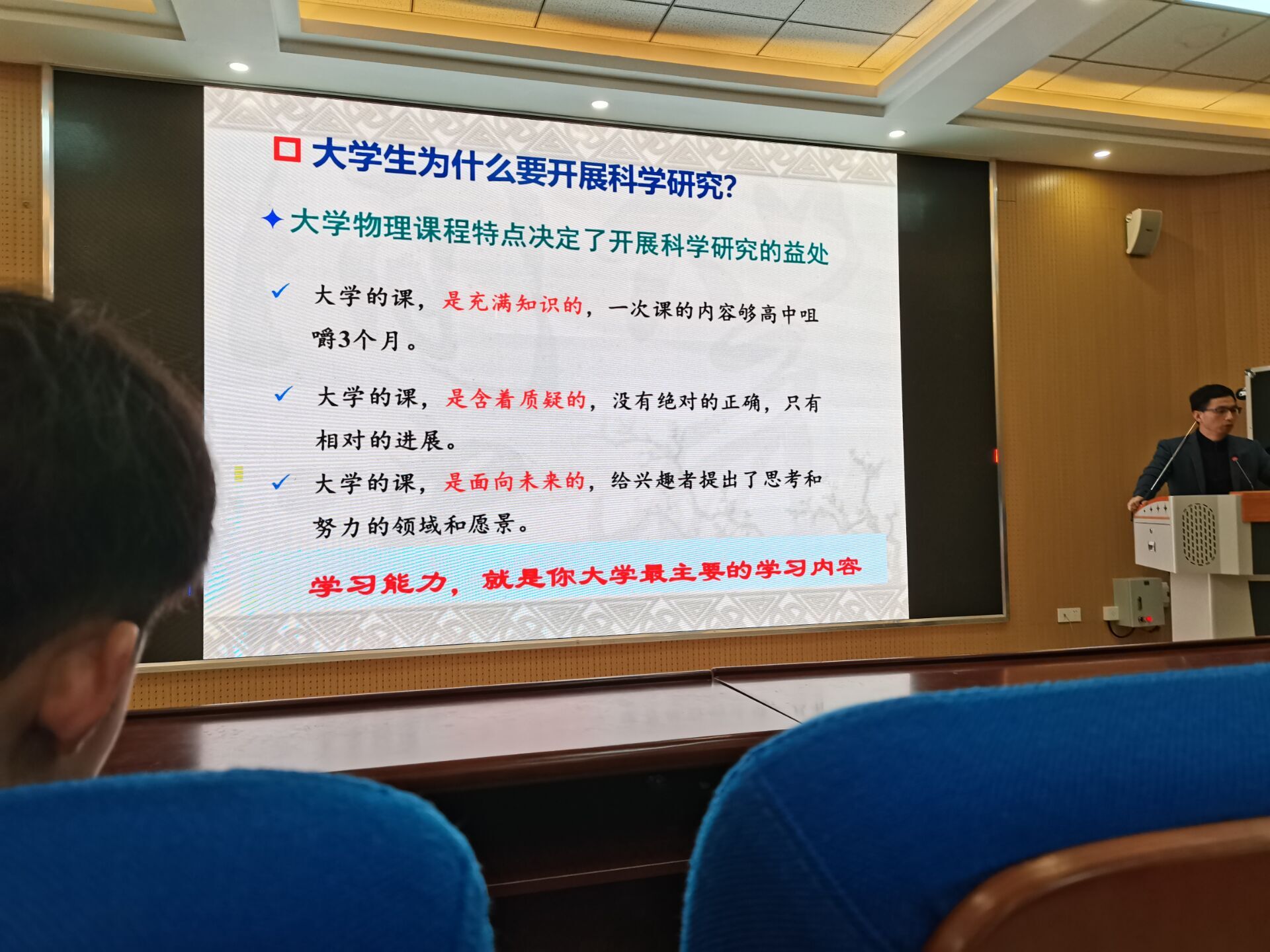 经济与<a href=http://www.16fw.com/gzzd/xzgl/ target=_blank class=infotextkey>行政</a>管理专业描述_经济与行政管理论文_经济管理论文